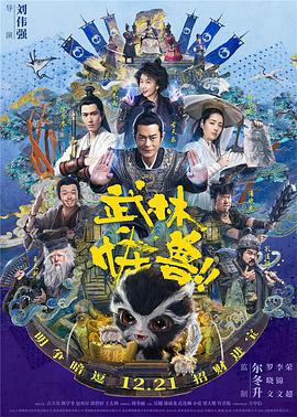 虚伪的表现